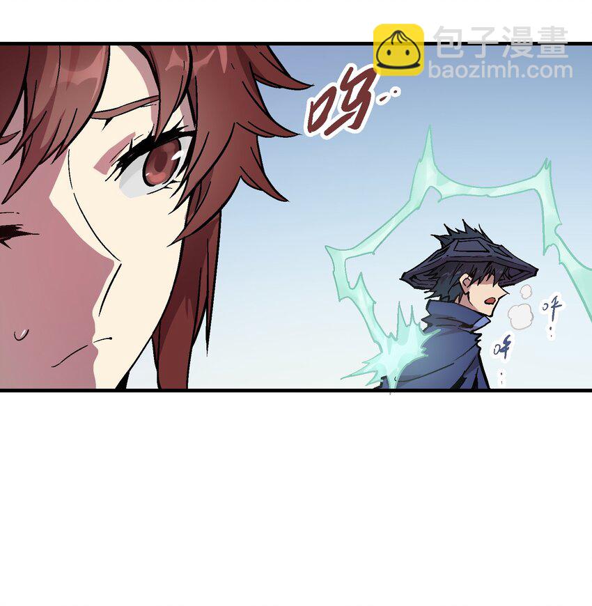 062 仇焰飞-第78话