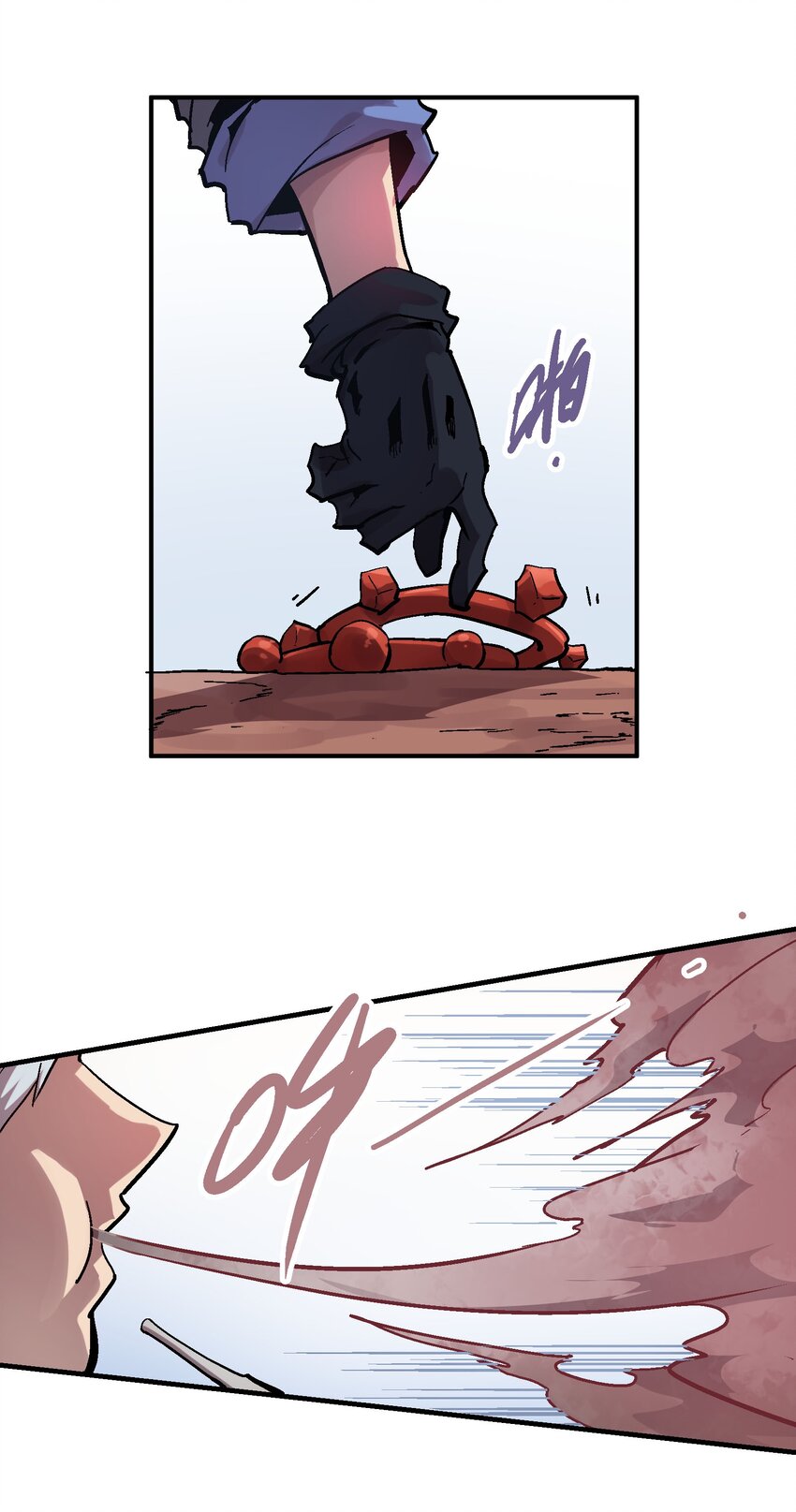 062 仇焰飞-第78话