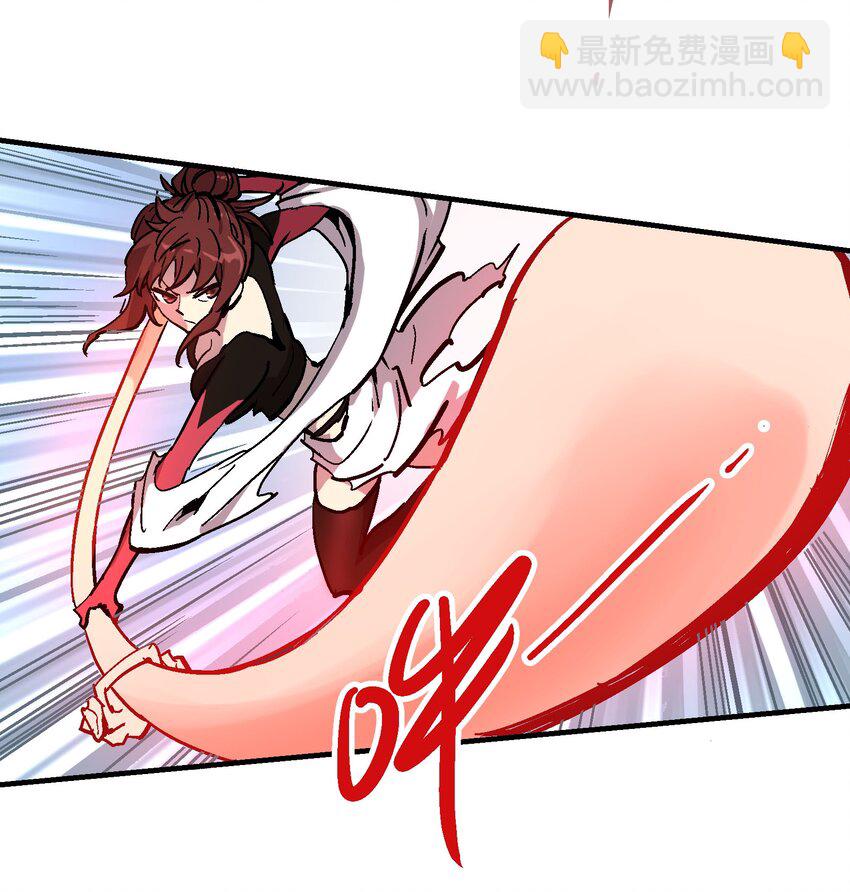 062 仇焰飞-第78话