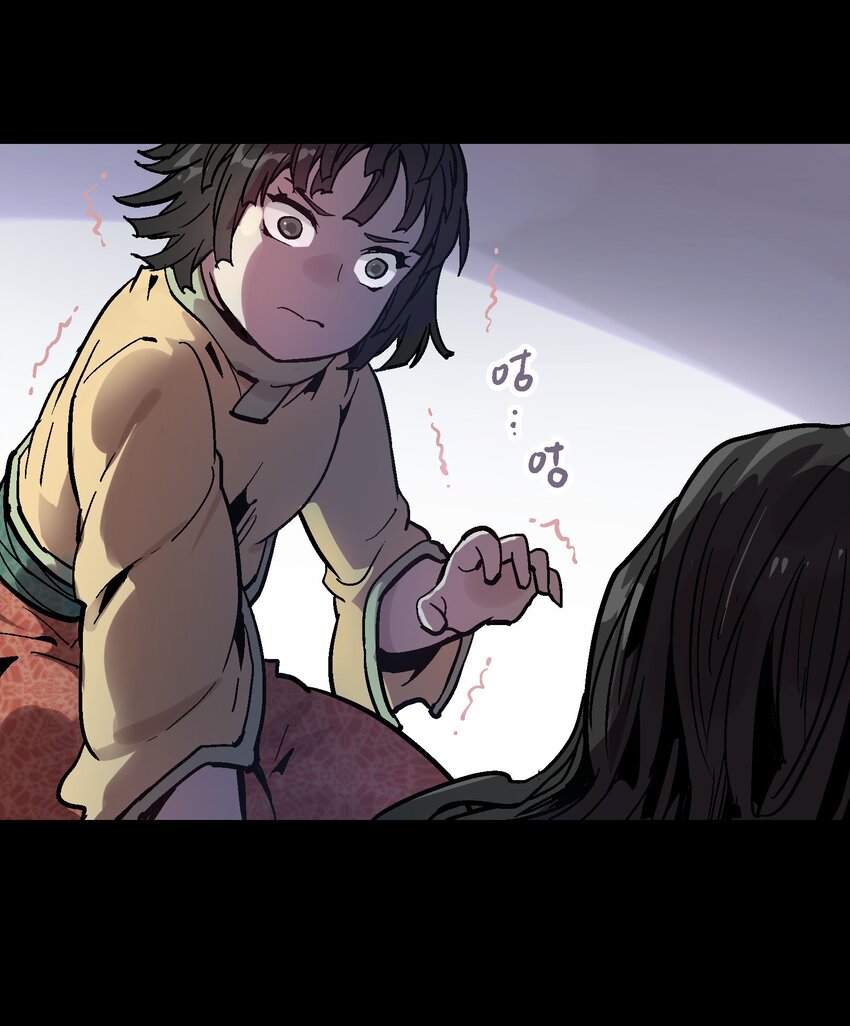 065 选择(1/2)-第82话