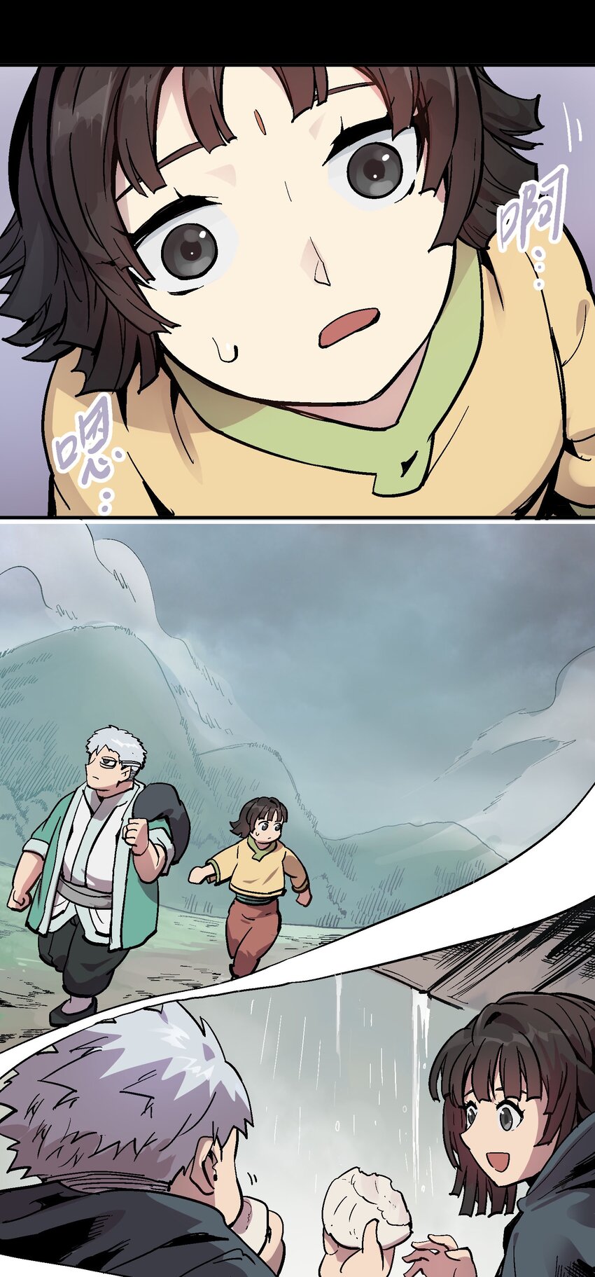 065 选择(1/2)-第82话