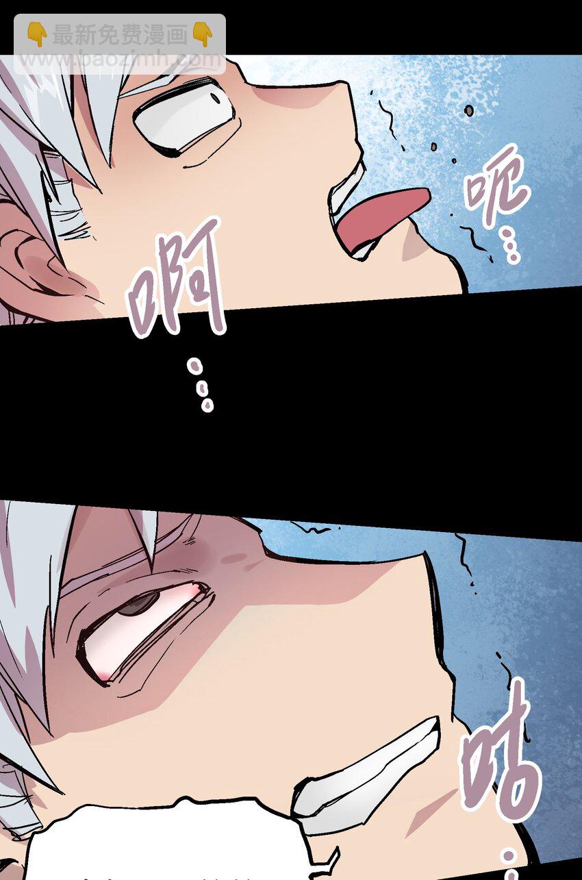 065 选择(1/2)-第82话