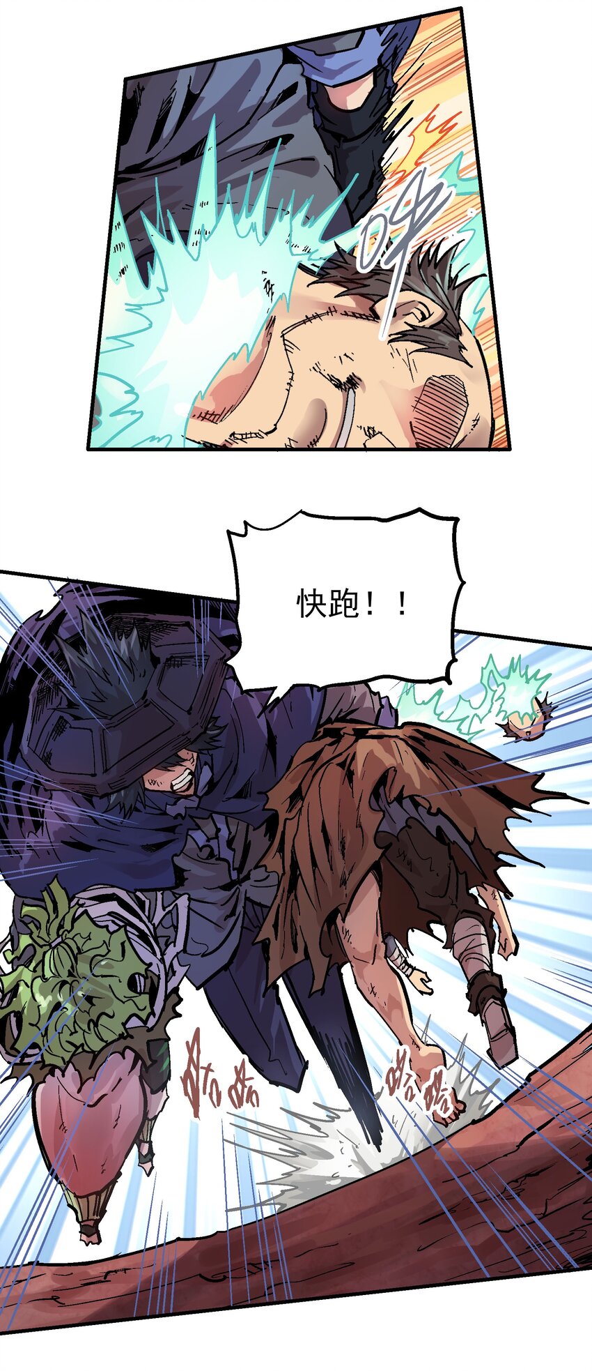 067 陷入绝境-第84话