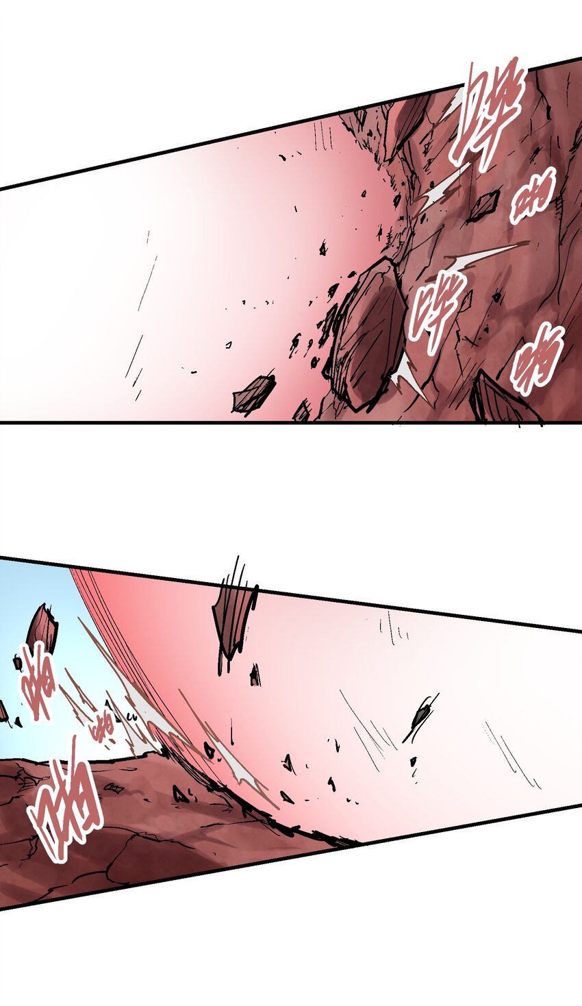 067 陷入绝境-第84话