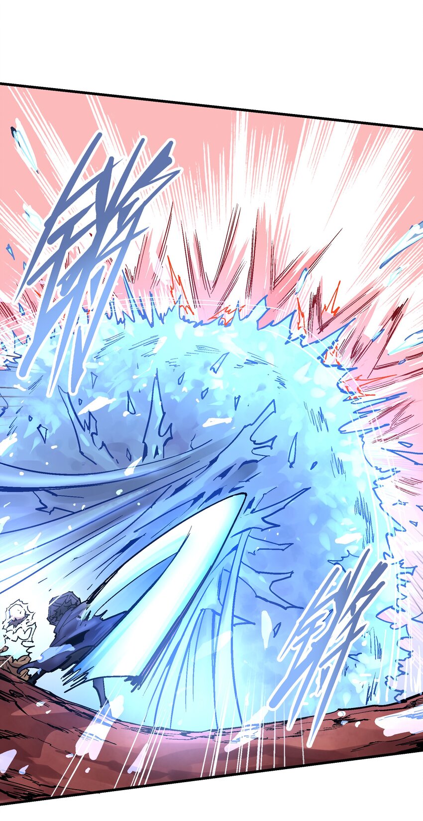 067 陷入绝境-第84话