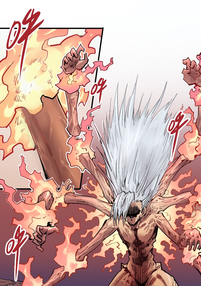 067 陷入绝境-第84话