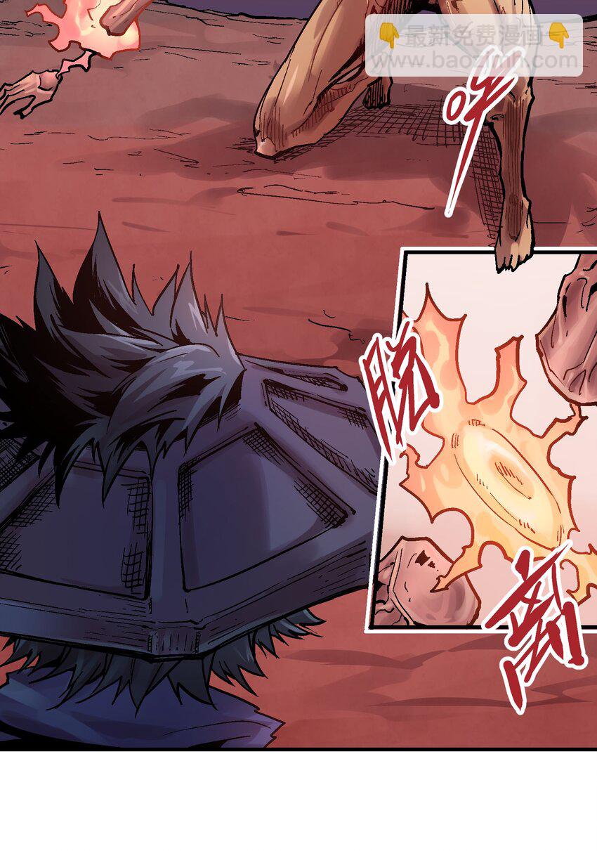 067 陷入绝境-第84话