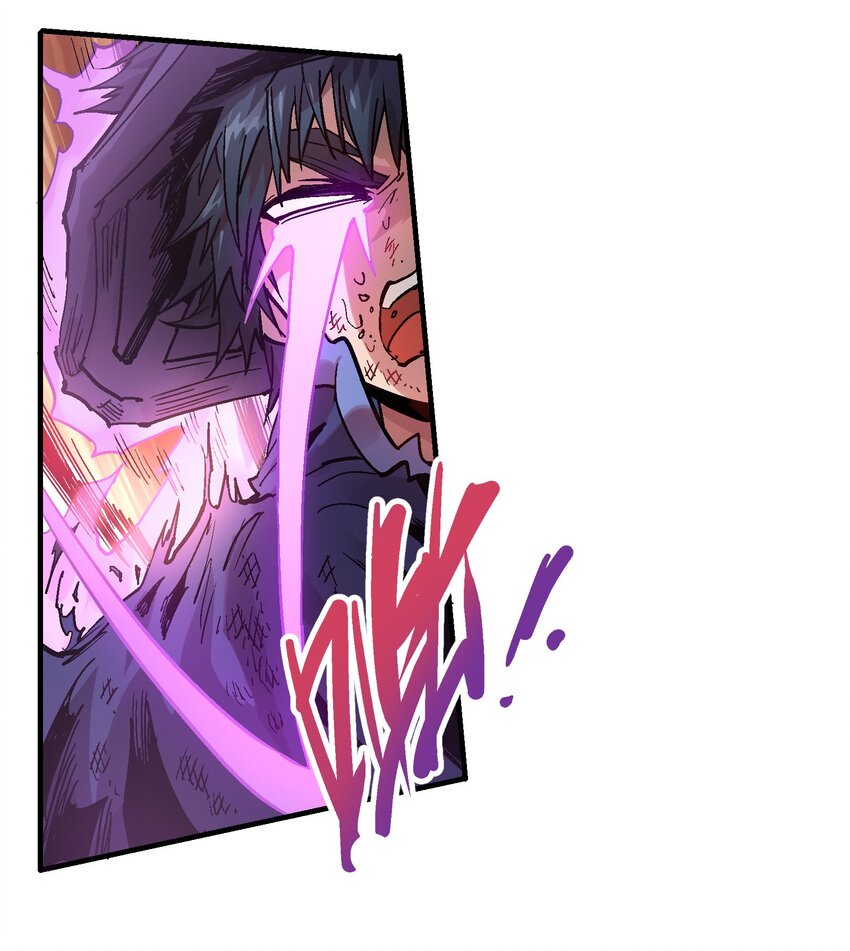 069 五级浮屠-第86话