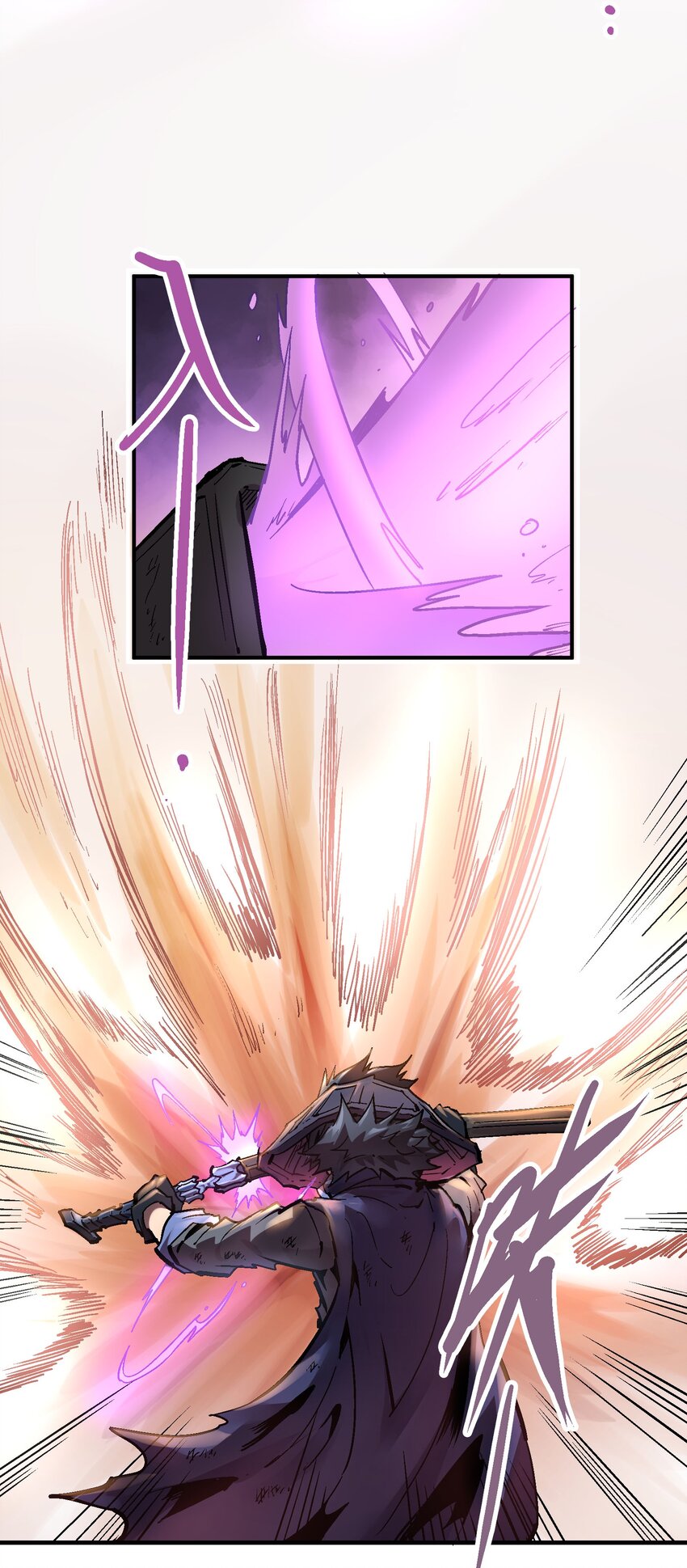 069 五级浮屠-第86话