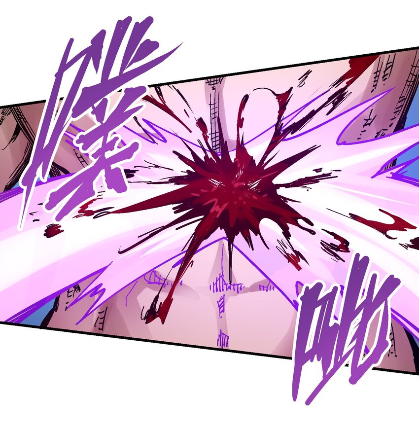 069 五级浮屠-第86话