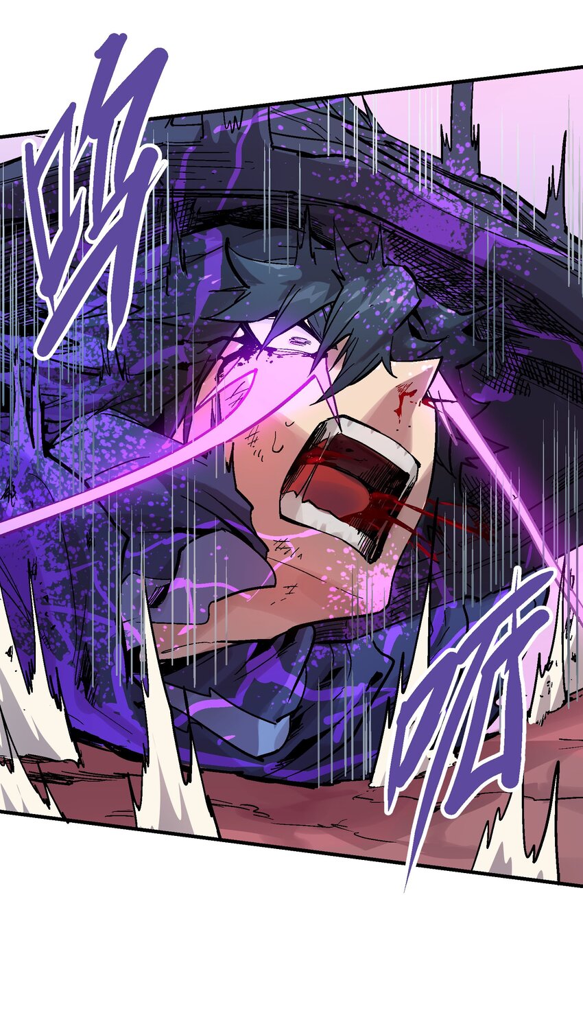 069 五级浮屠-第86话