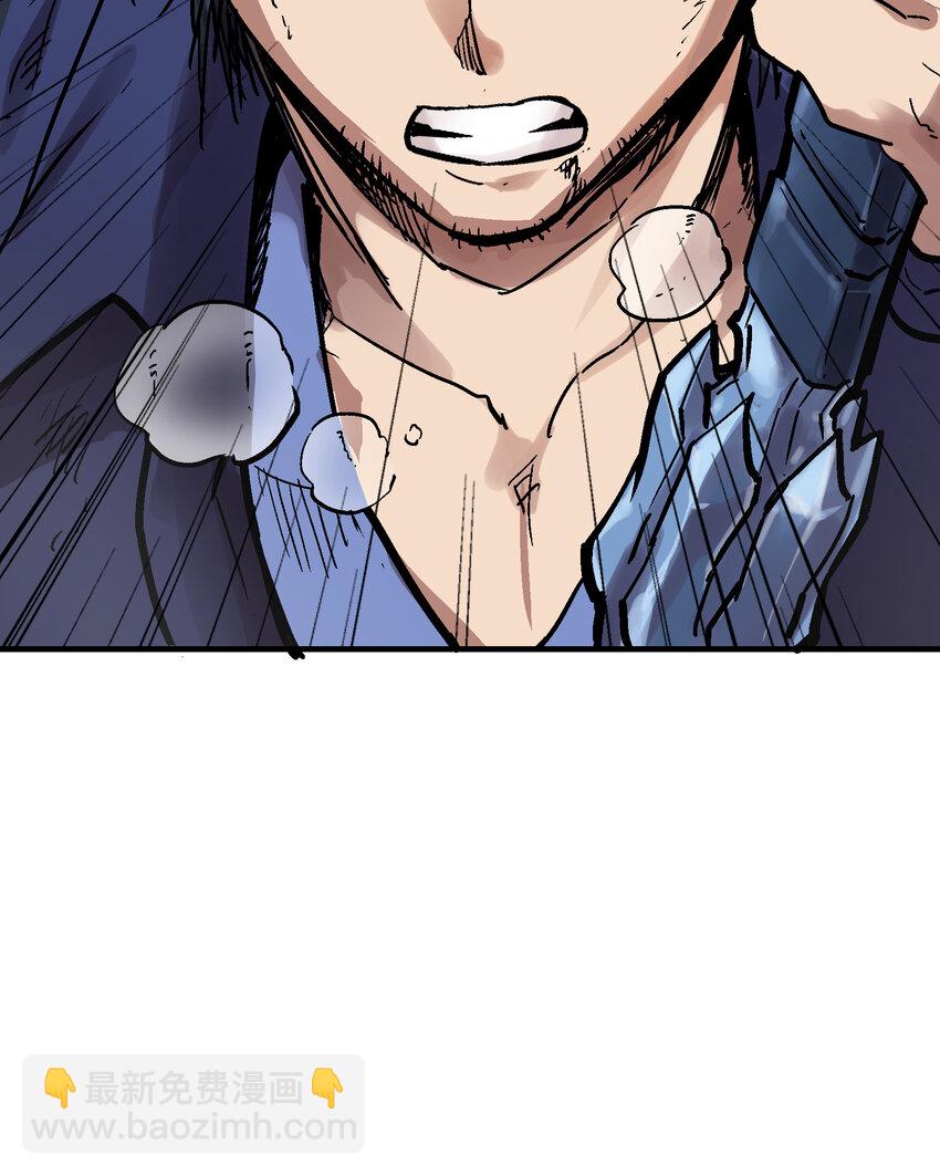 05-1 刹那生灭1(1/2)-第10话