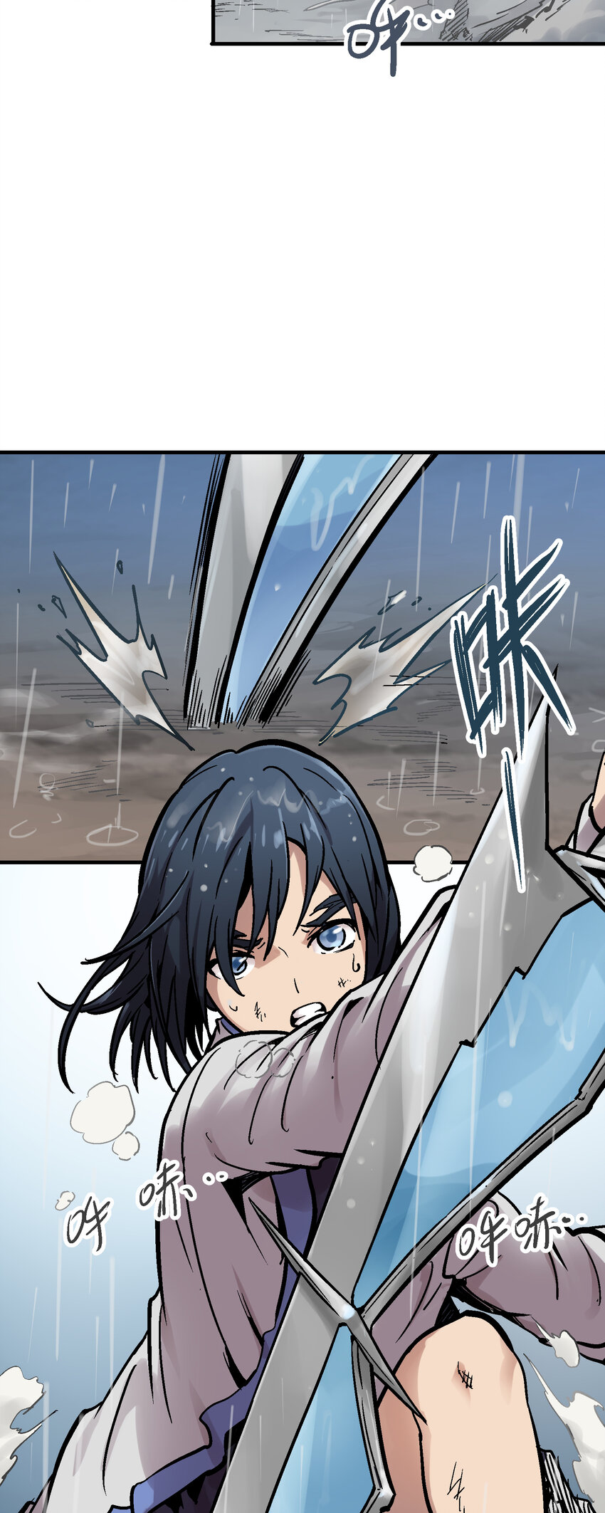 05-1 刹那生灭1(1/2)-第10话