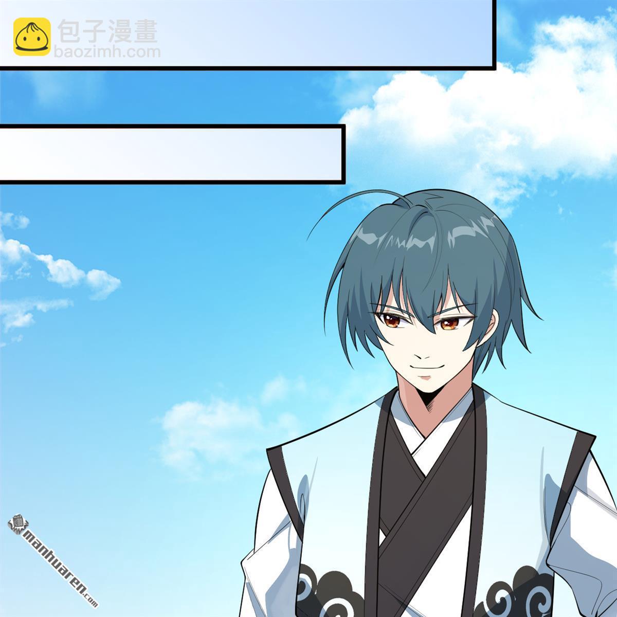 第11回 妖魔之乱(1/2)-第12话