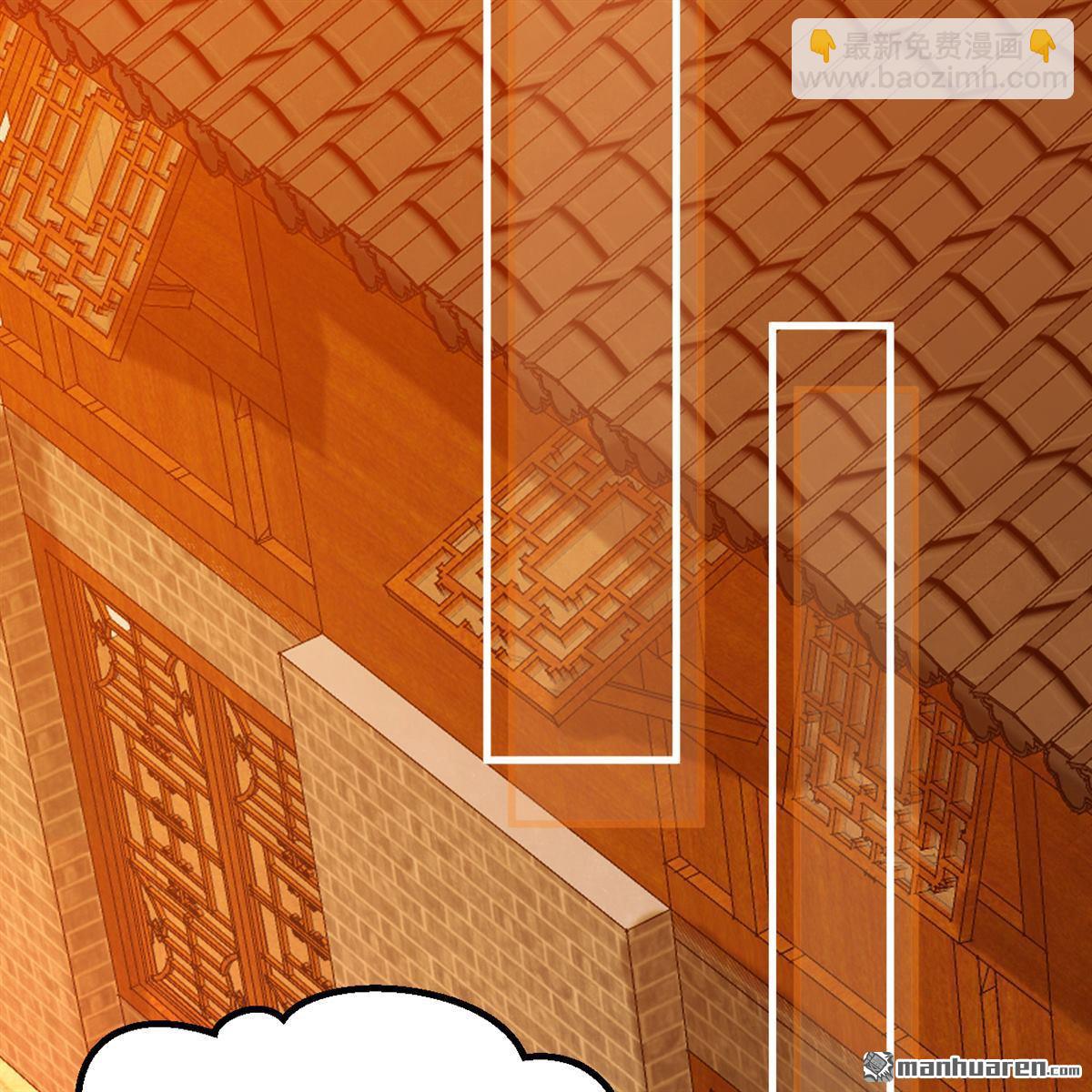 第11回 妖魔之乱(1/2)-第12话