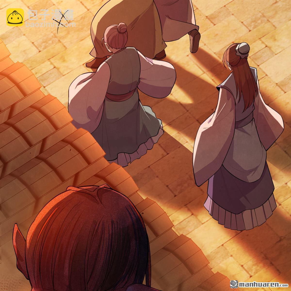 第11回 妖魔之乱(1/2)-第12话