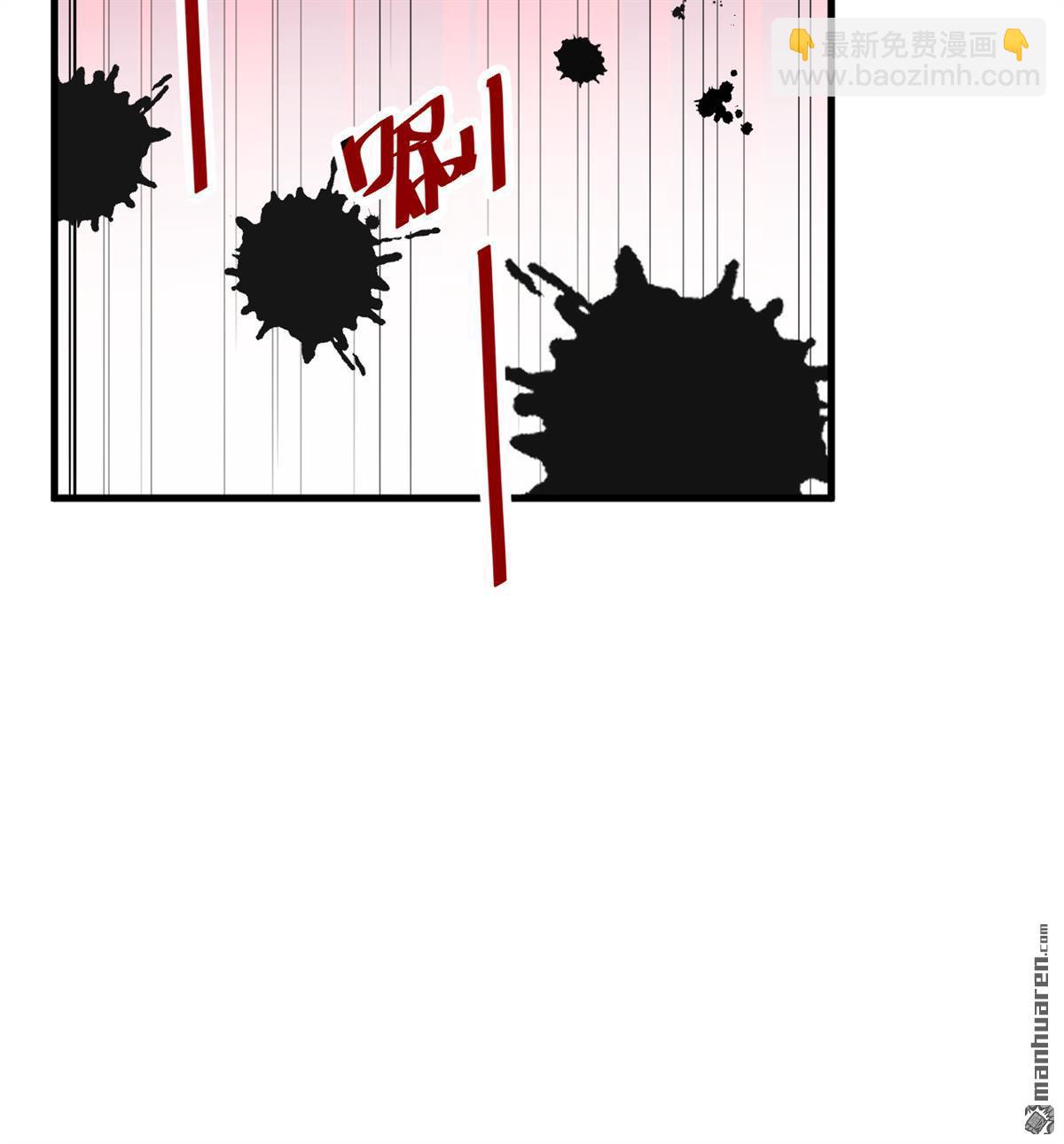 第11回 妖魔之乱(1/2)-第12话