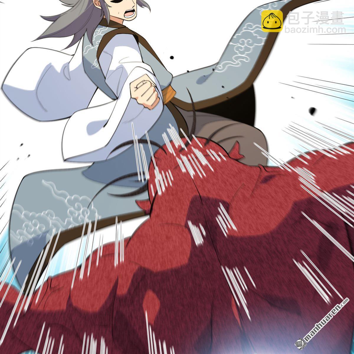 第11回 妖魔之乱(1/2)-第12话