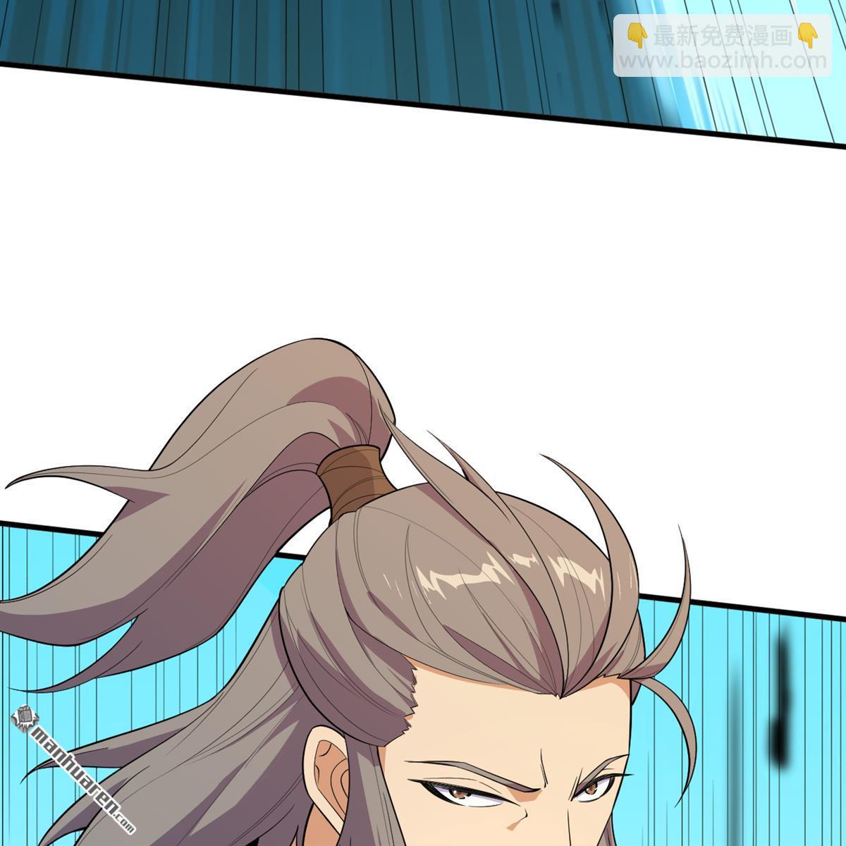 第11回 妖魔之乱(1/2)-第12话