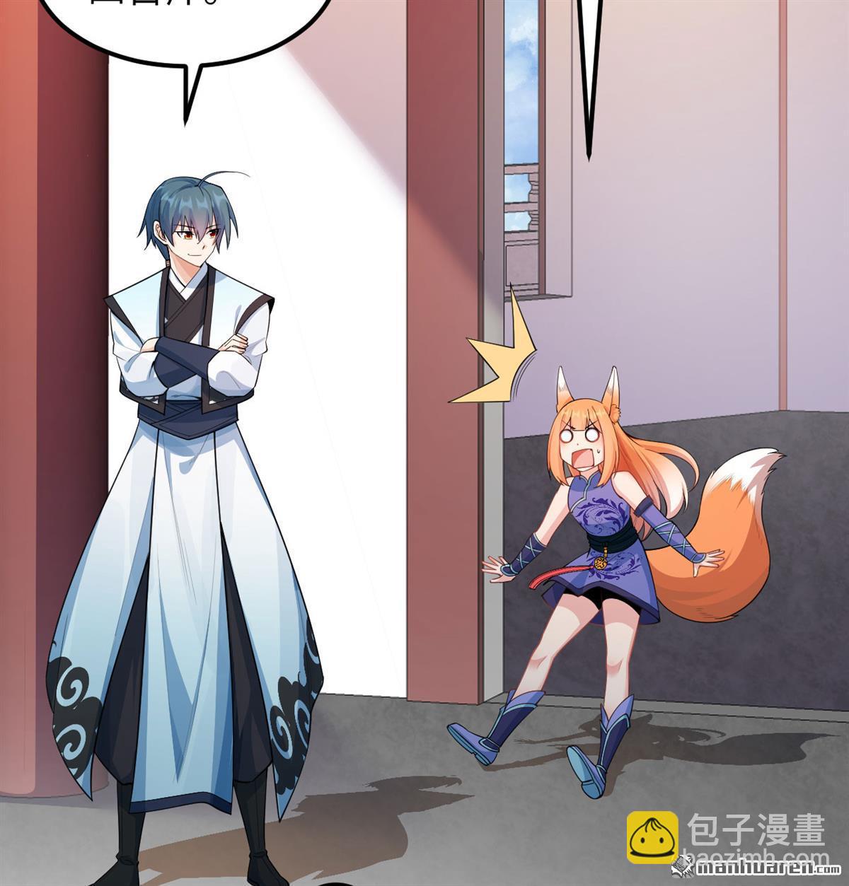 第13回 雾起，魔变！(1/2)-第14话