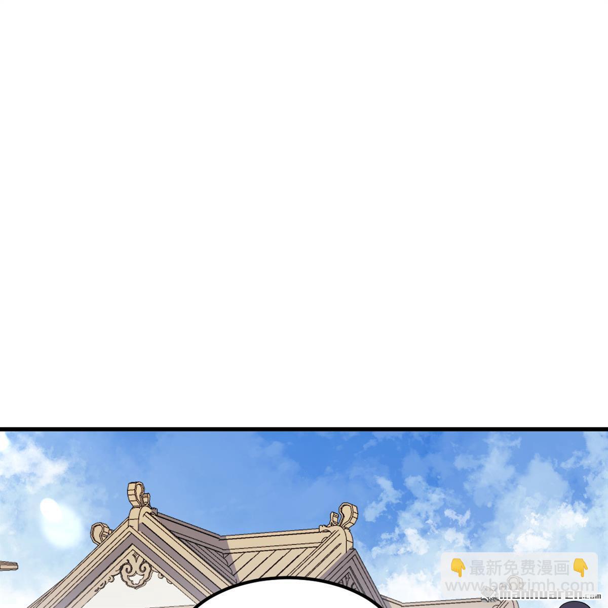 第13回 雾起，魔变！(1/2)-第14话