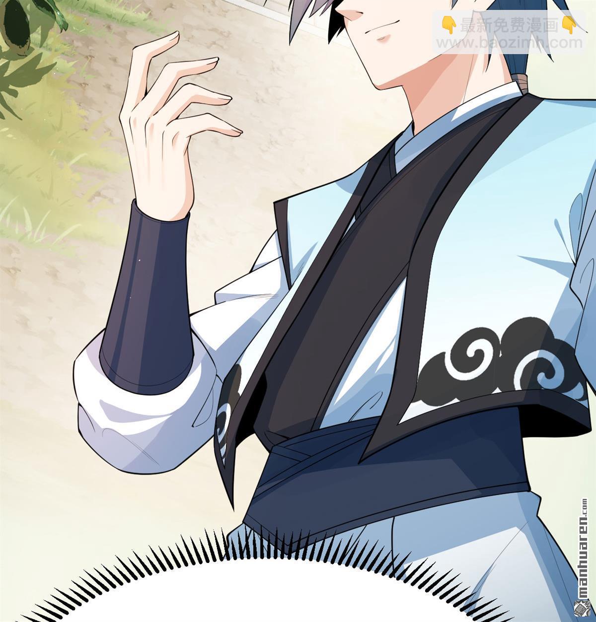 第13回 雾起，魔变！(1/2)-第14话