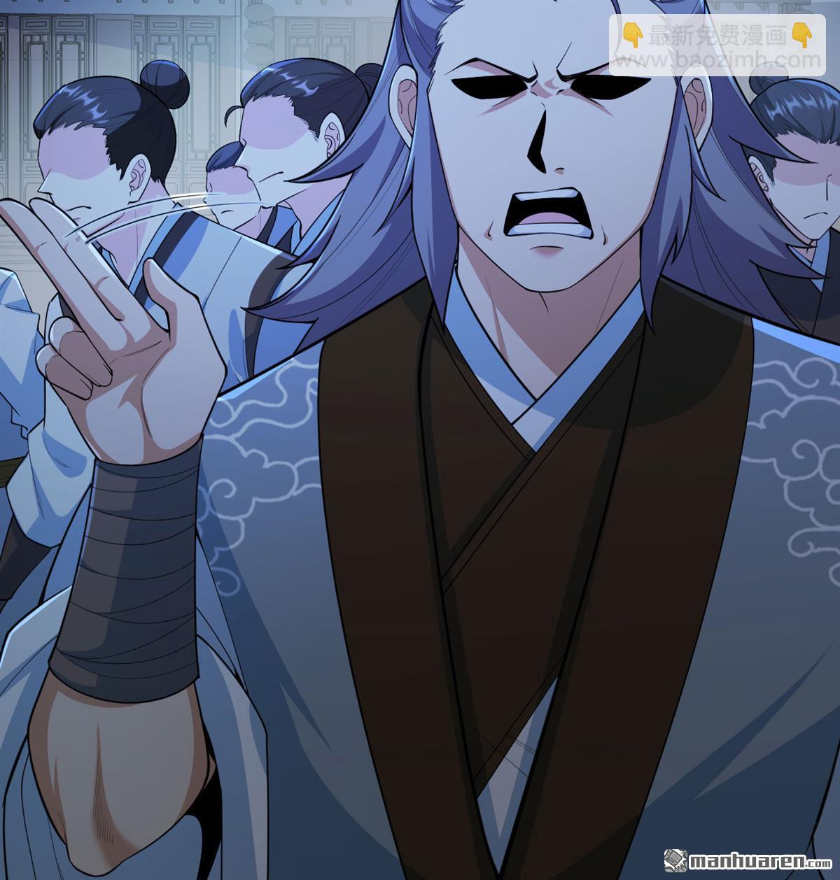 第13回 雾起，魔变！(1/2)-第14话