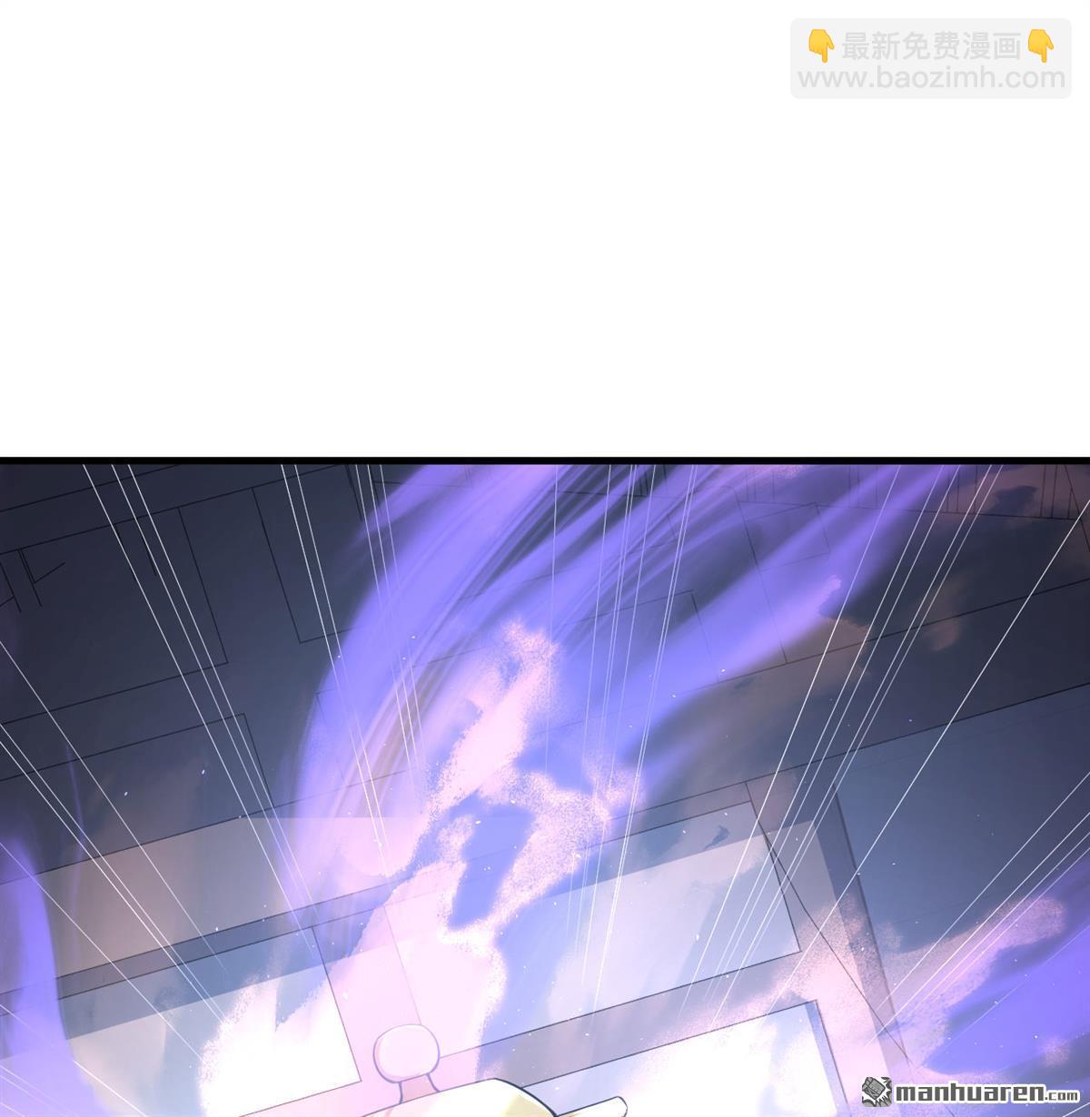 第13回 雾起，魔变！(1/2)-第14话