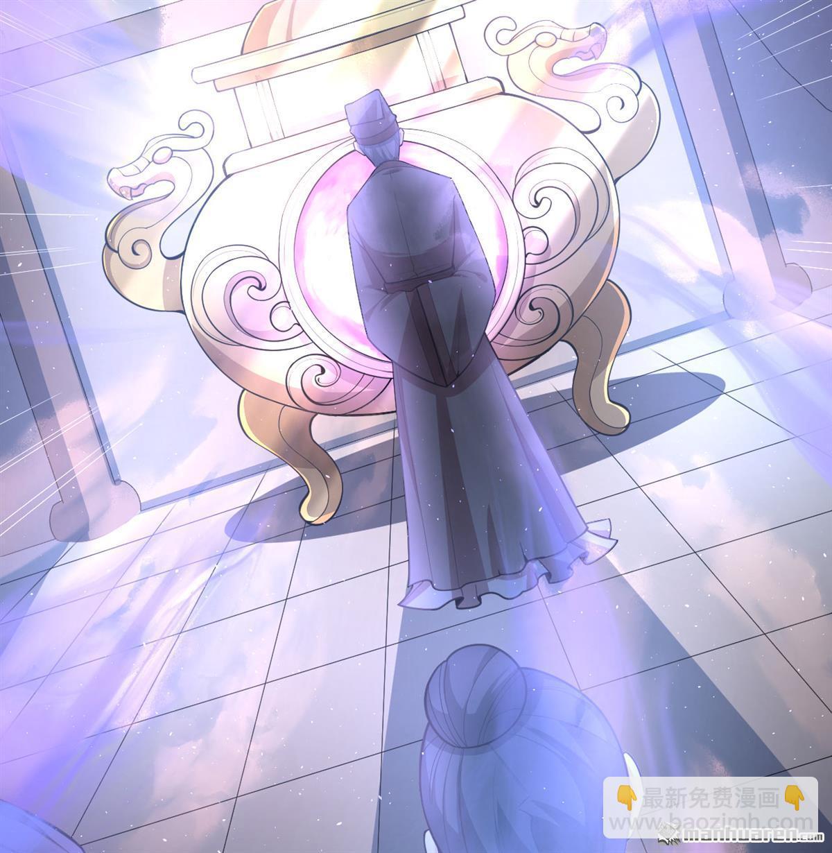 第13回 雾起，魔变！(1/2)-第14话