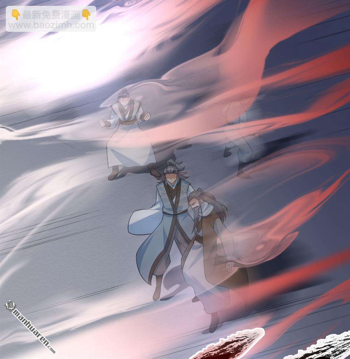 第13回 雾起，魔变！(1/2)-第14话