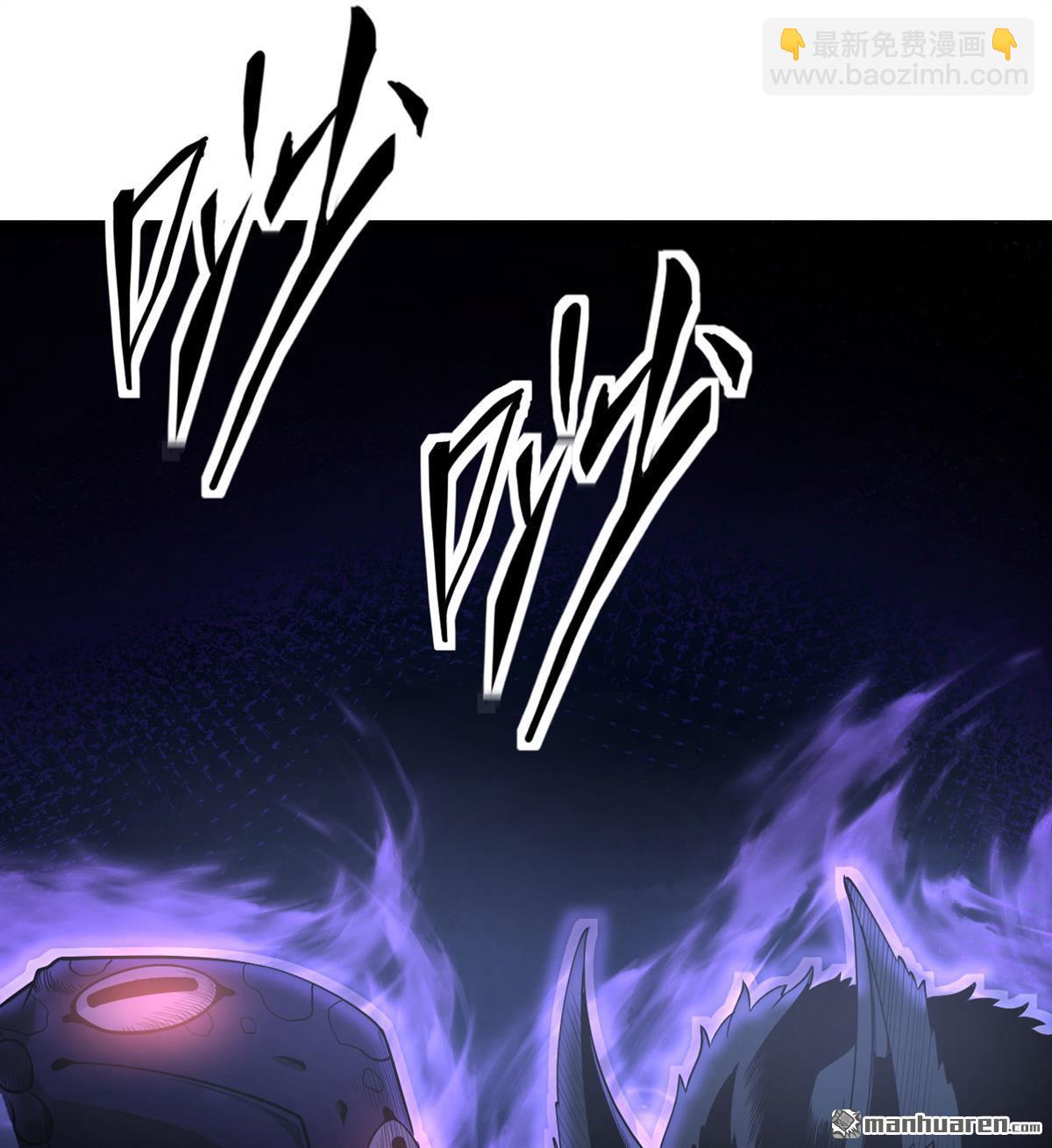 第15回 乱世！(1/2)-第16话