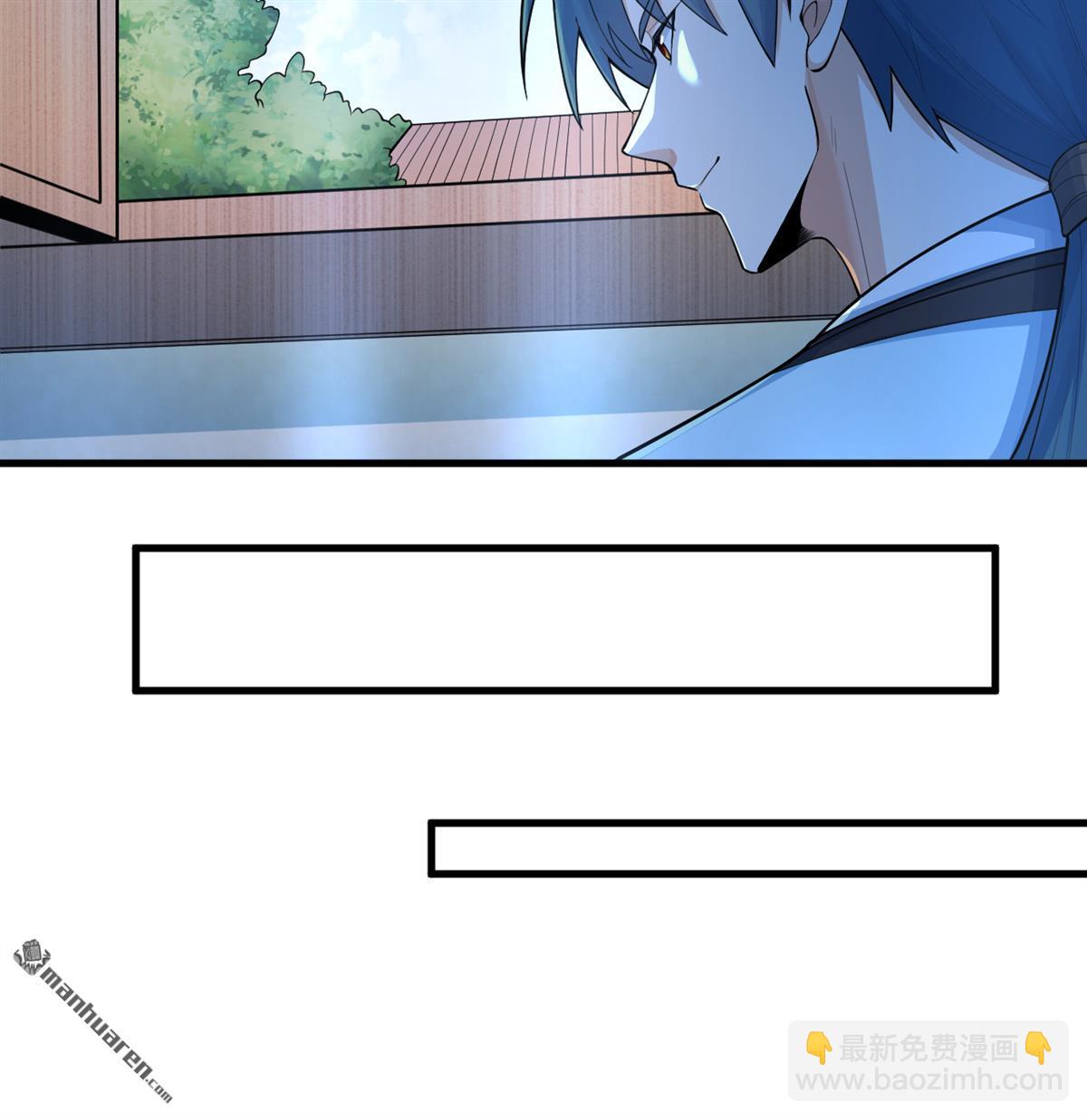 第17回 迫在眉睫-第18话