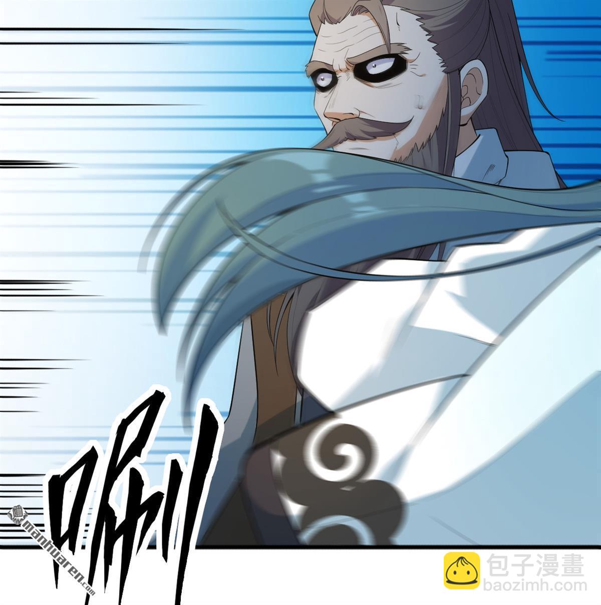 第27回 轻松碾压-第28话