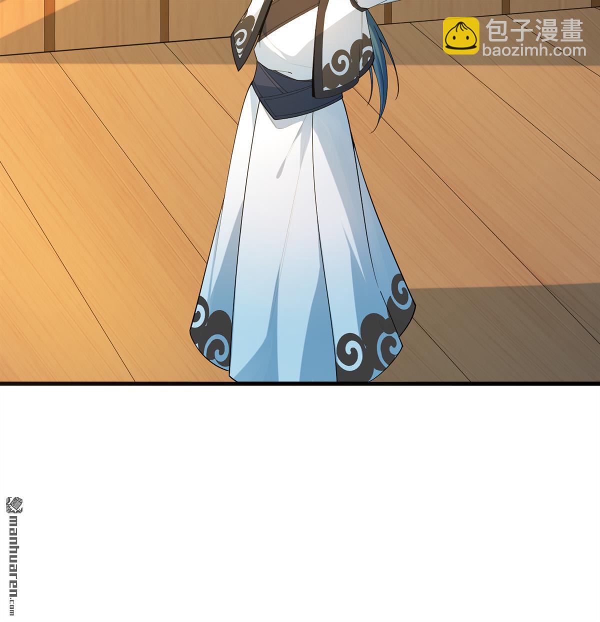 第29回 龙相五转-第30话