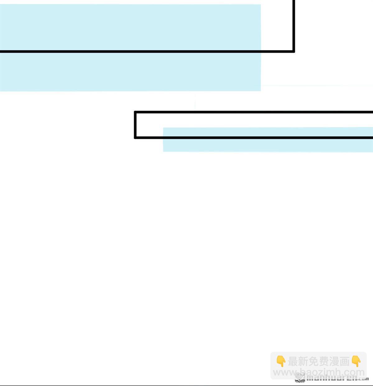 第31回 御龙剑法-第32话