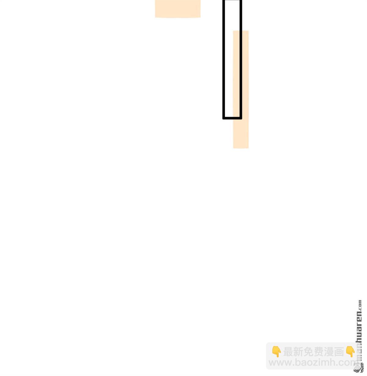第33回 清越剑-第34话