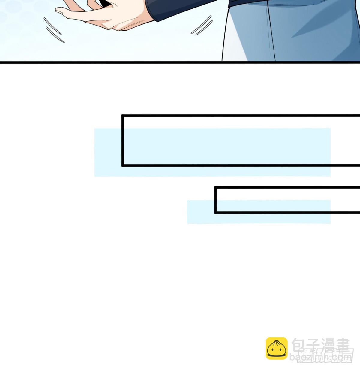 035 人造武修-第36话