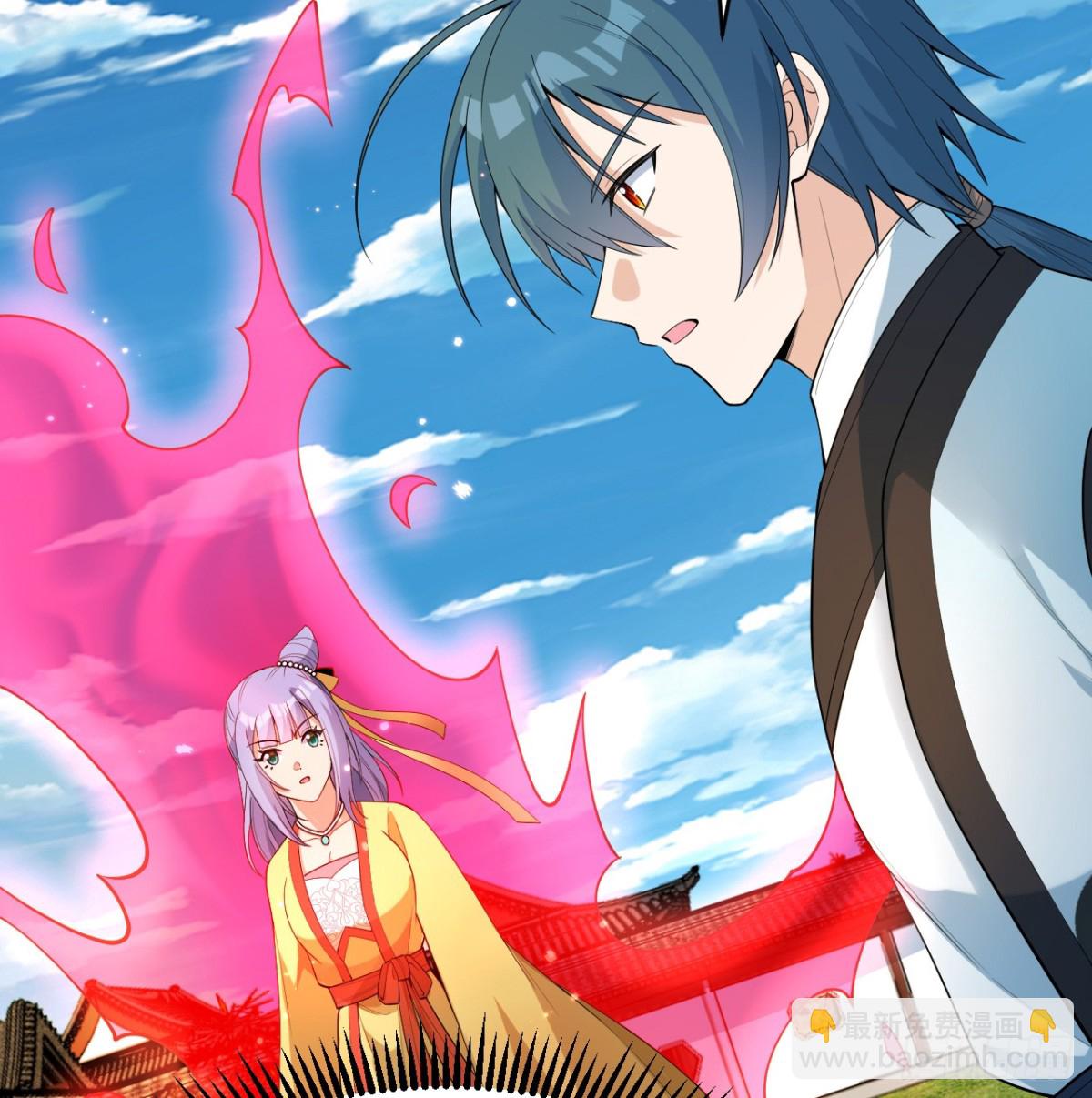 035 人造武修-第36话