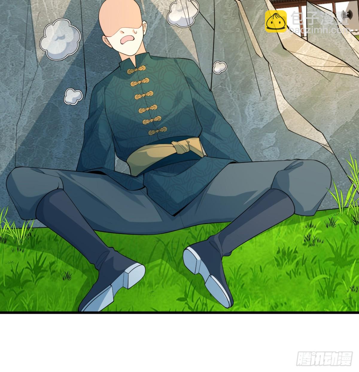 035 人造武修-第36话