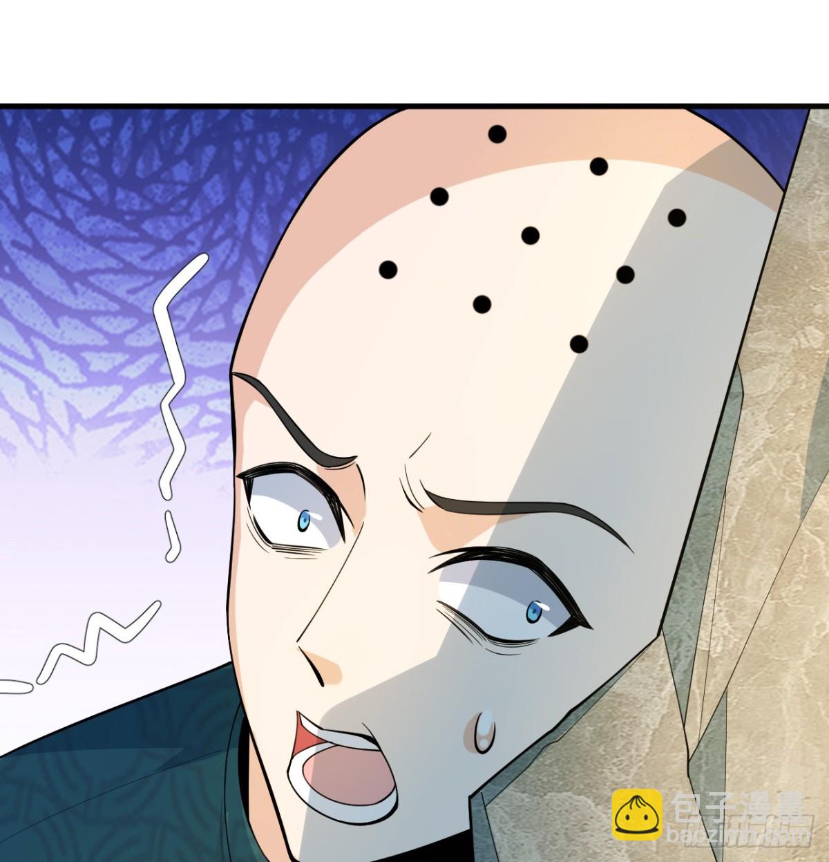 035 人造武修-第36话