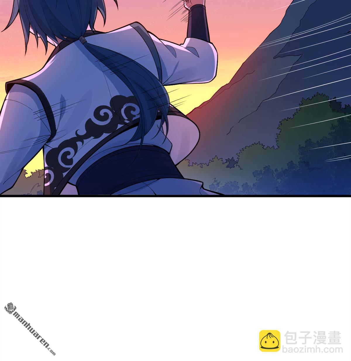 修仙從長生開始 - 第3回 氣血武道(1/2) - 8
