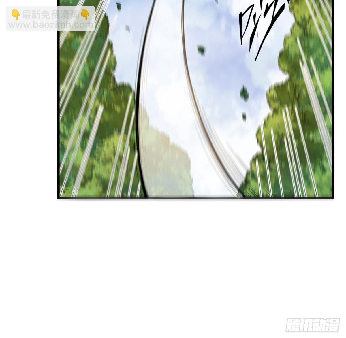修仙從長生開始 - 041 收穫滿滿(1/2) - 6