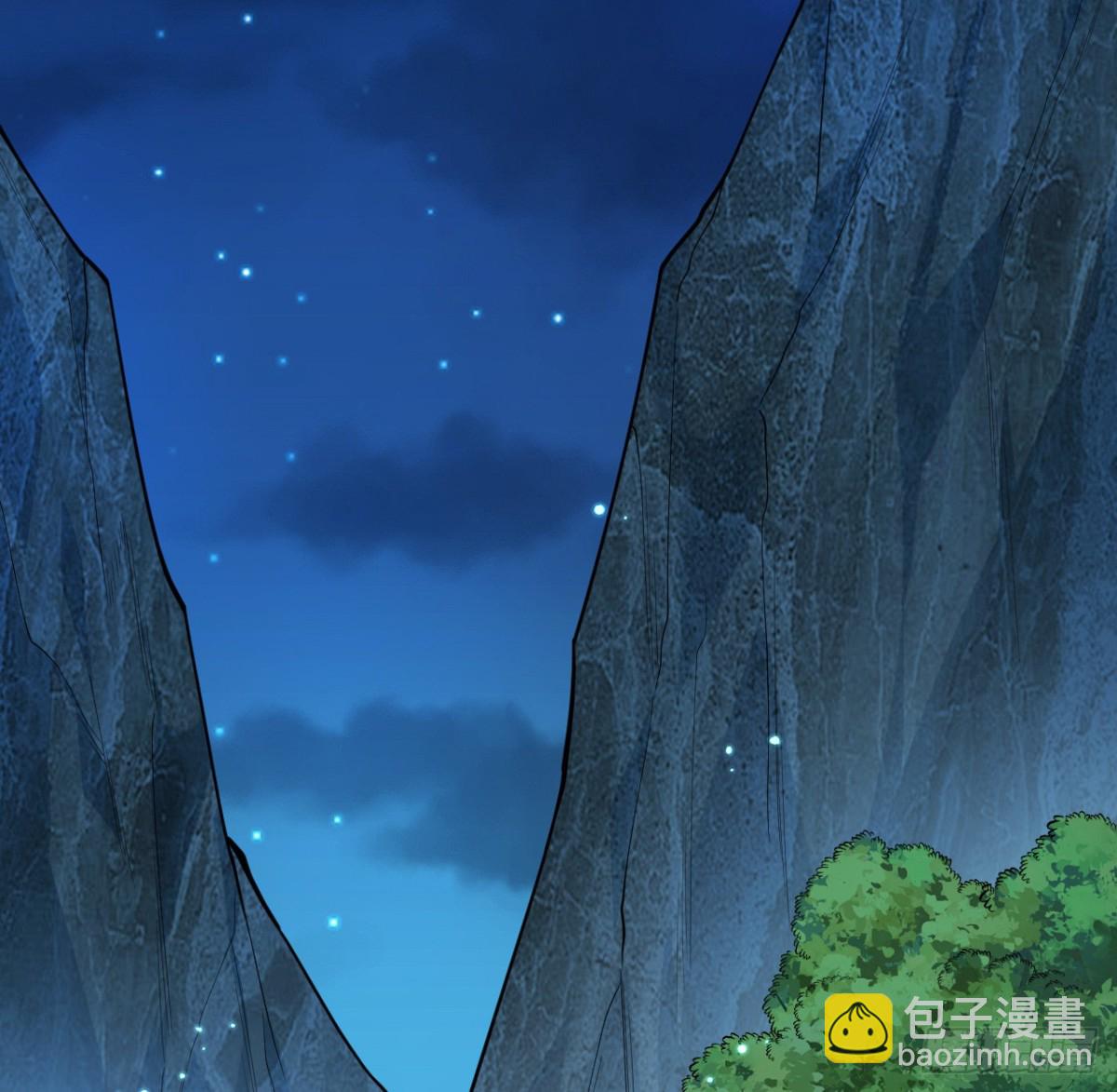 修仙從長生開始 - 041 收穫滿滿(1/2) - 1