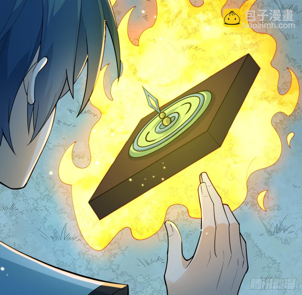 修仙從長生開始 - 041 收穫滿滿(1/2) - 7
