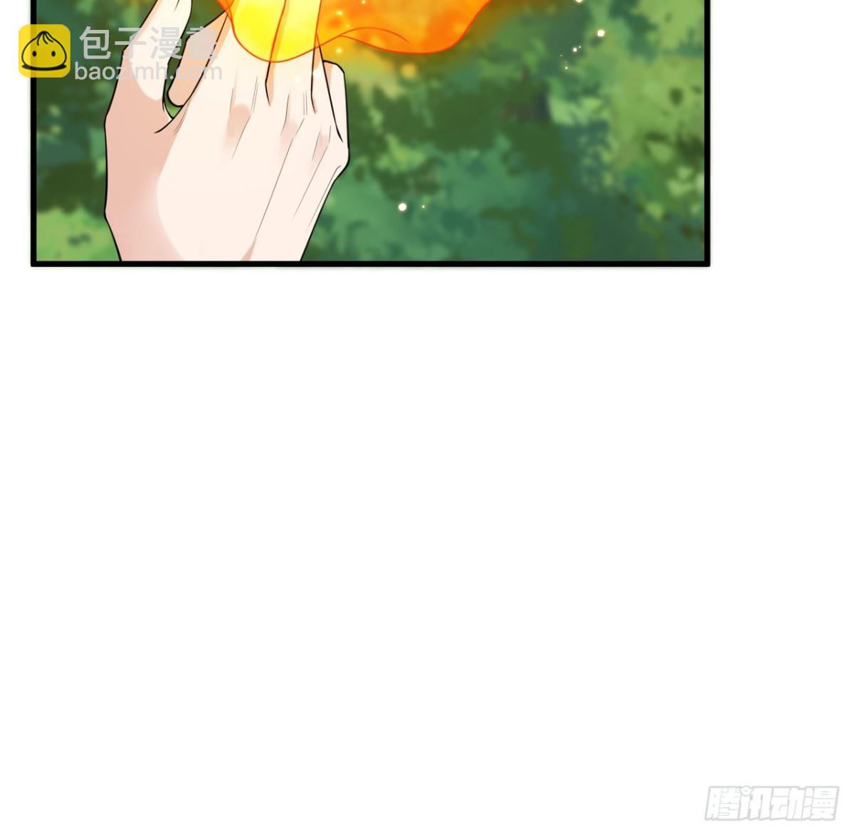 修仙從長生開始 - 041 收穫滿滿(1/2) - 1
