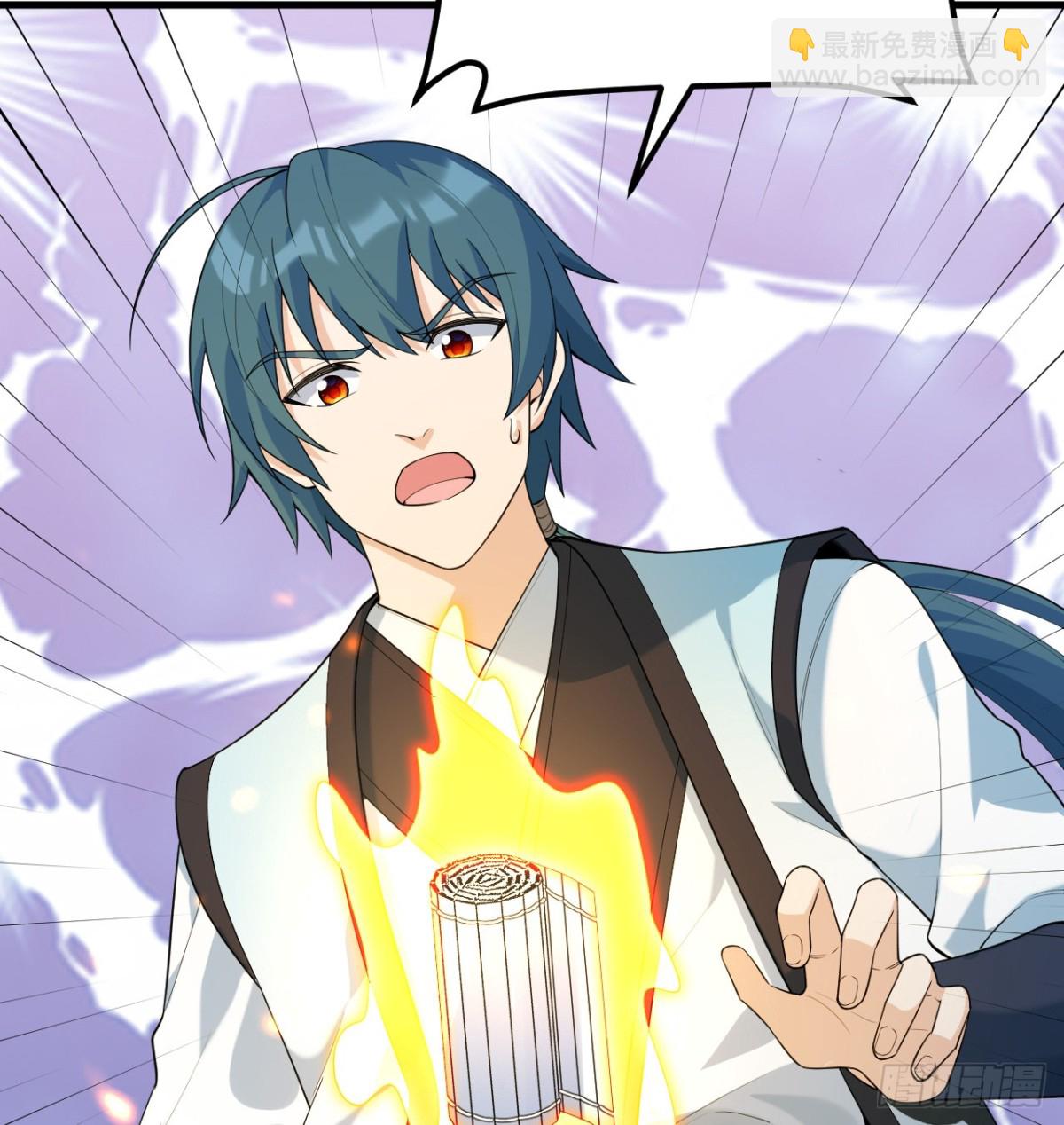 043 尘埃落定(1/2)-第44话