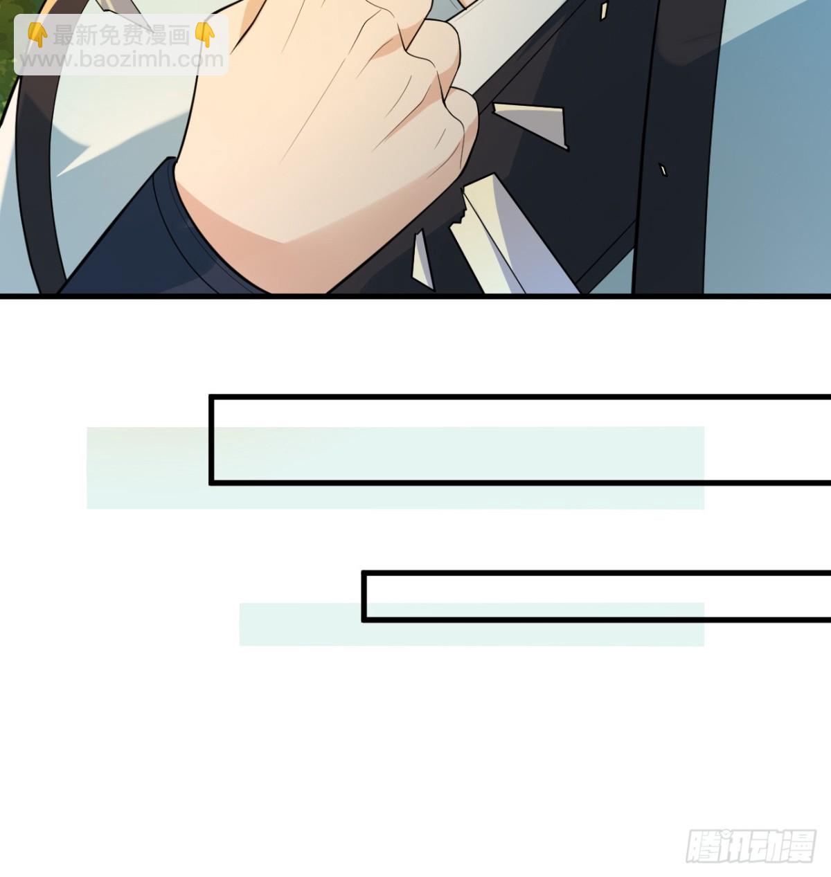 043 尘埃落定(1/2)-第44话