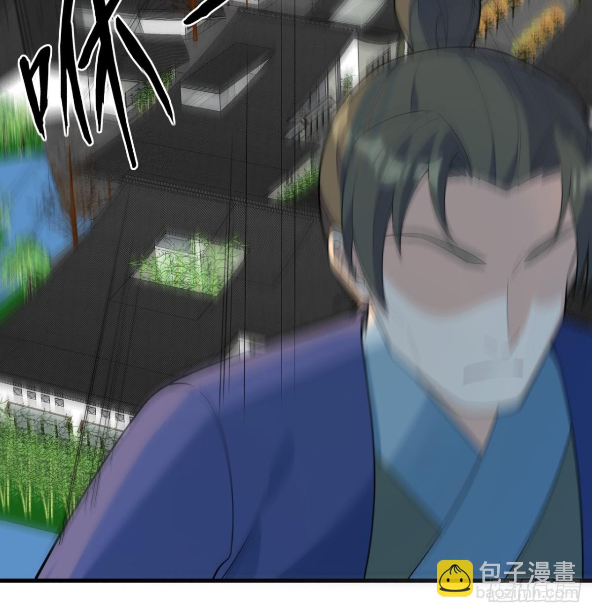 043 尘埃落定(1/2)-第44话