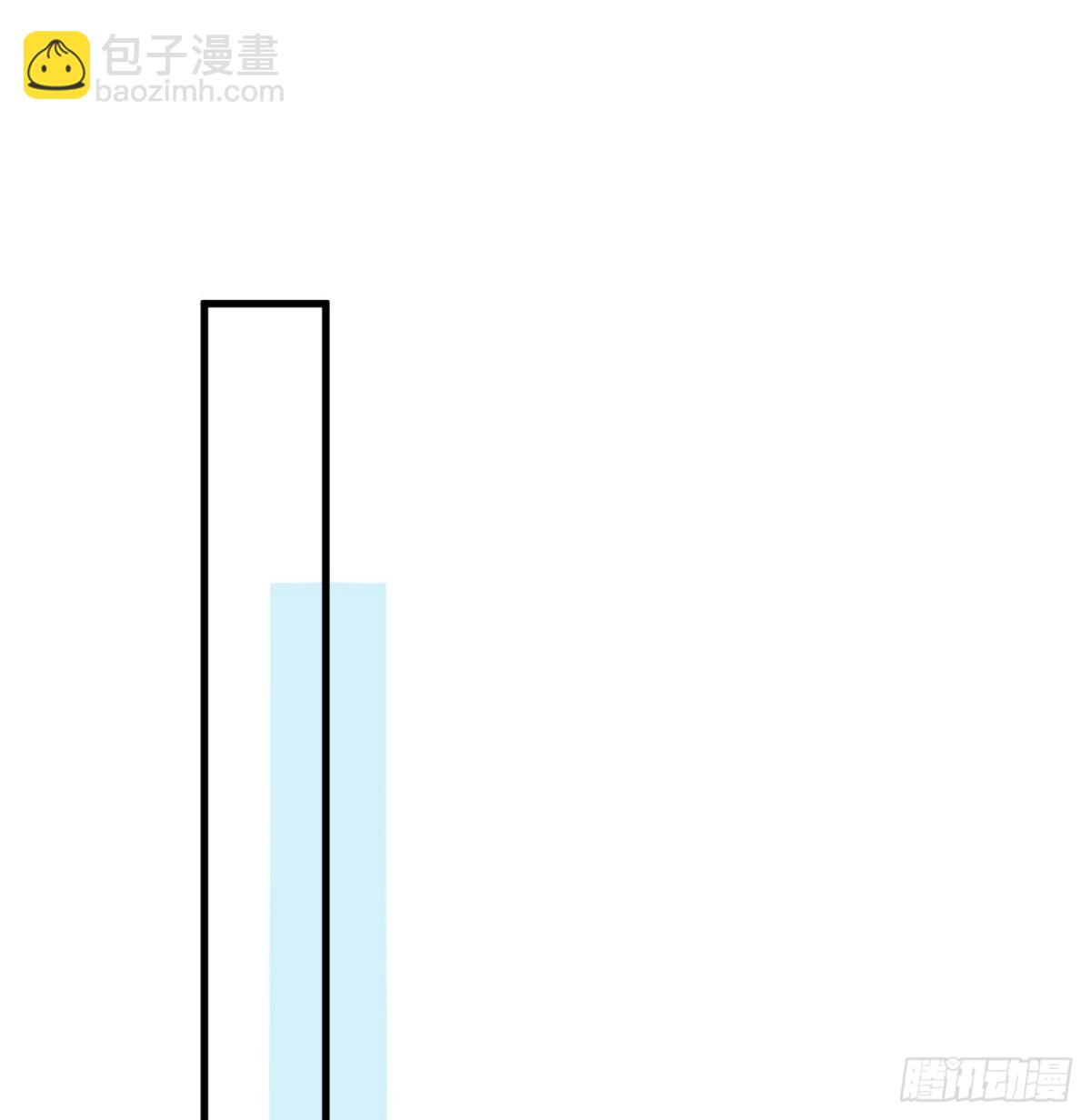043 尘埃落定(1/2)-第44话