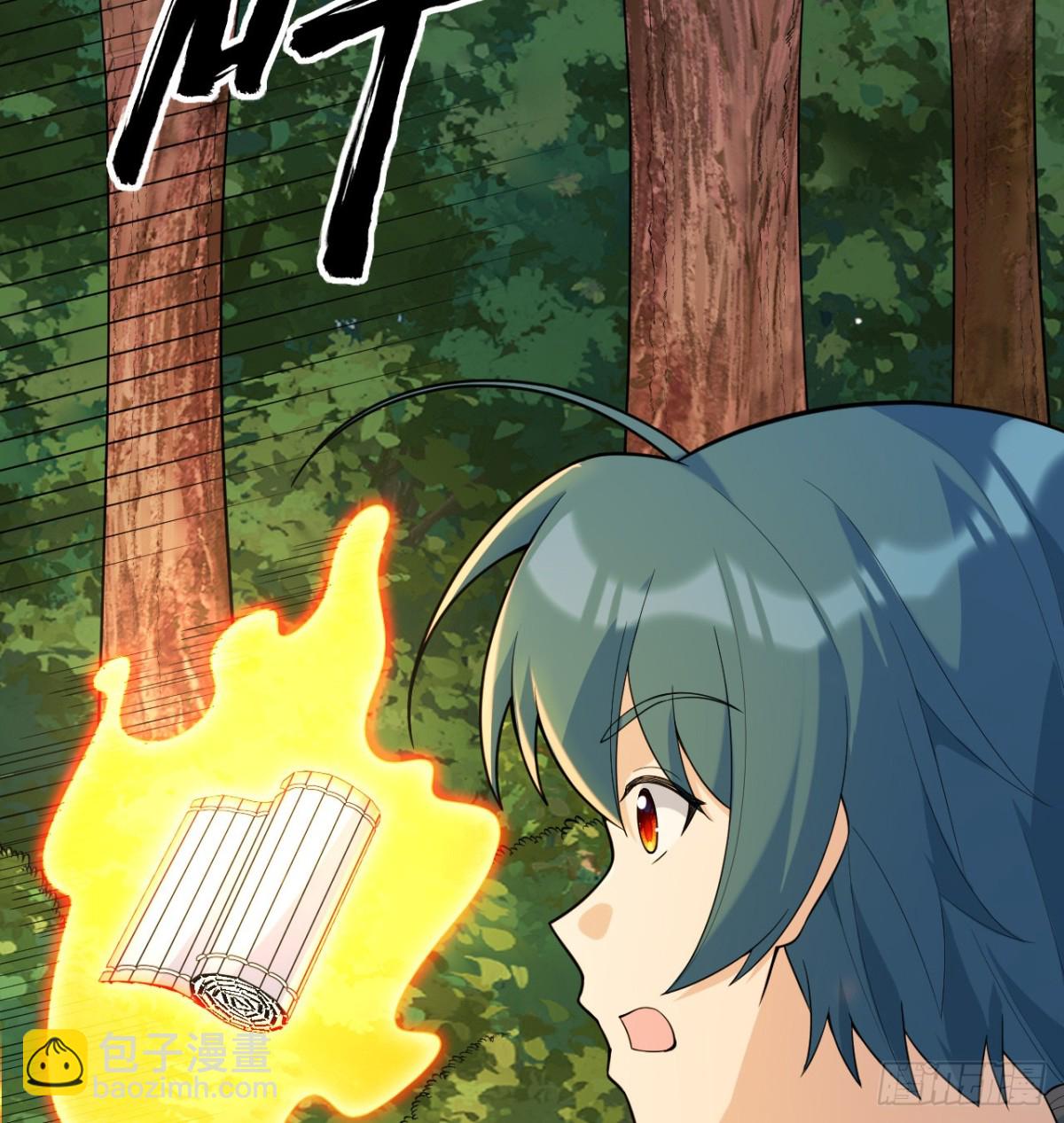 043 尘埃落定(1/2)-第44话